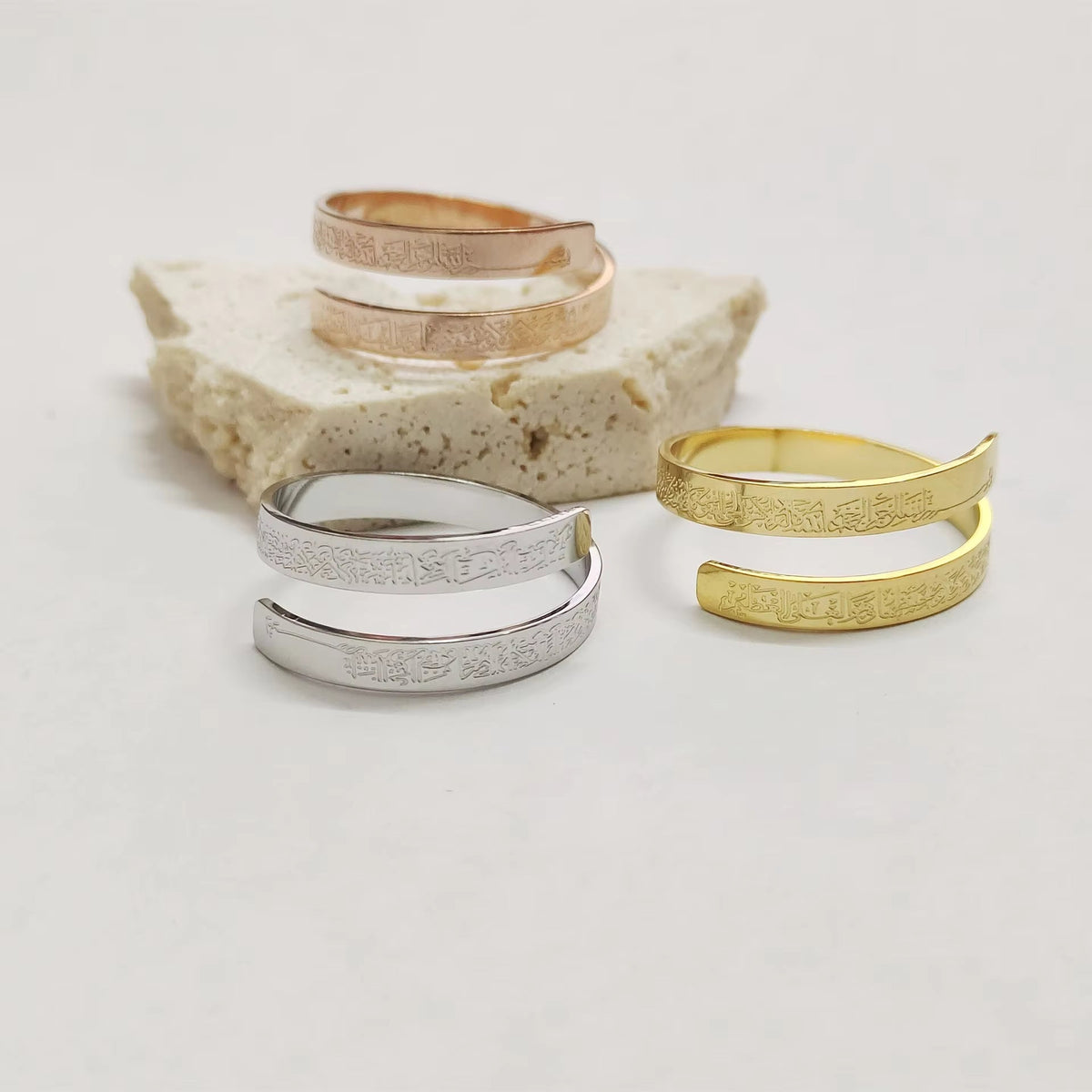 Ayatul Kursi Spiral Ring – Adjustable Islamic Calligraphy Ring | Arabic Engraved Quran Verse Jewelry for Daily Wear