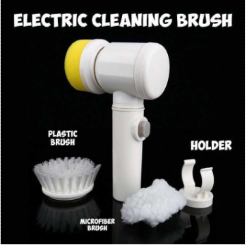 5-in-1 Electric Spin Scrubber Brush – Multi-Purpose Cleaning Brush