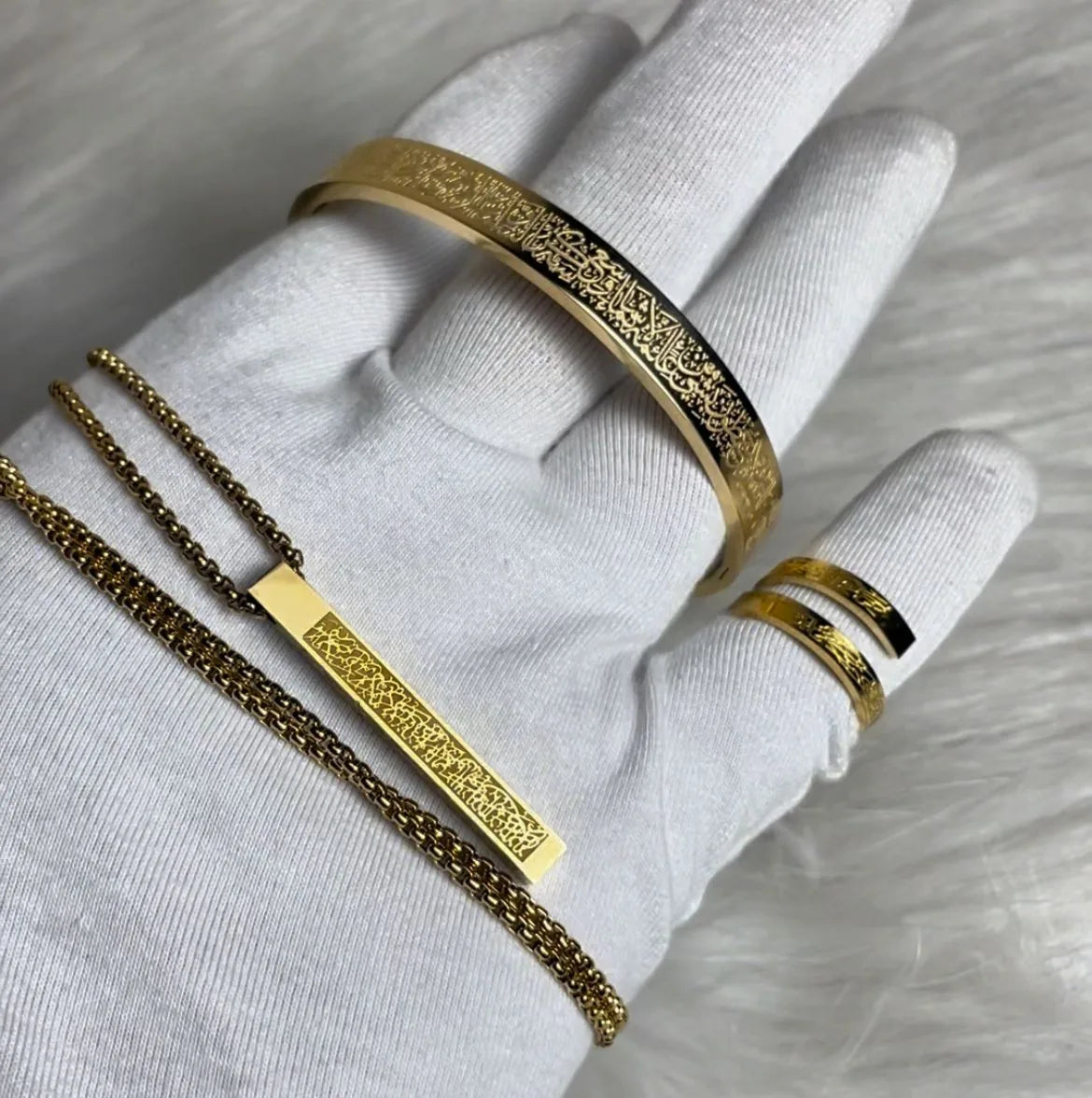 Ayatul Kursi Protection Bundle – Gold-Plated Islamic Bracelet, Bar Necklace & Adjustable Ring Set | Quranic Calligraphy Jewelry for Faith & Style