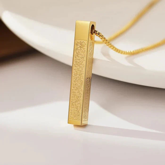 Ayat ul-Kursi Bar Pendant Necklace – Premium Gold Plated Quranic Verse Islamic Jewelry for Men & Women | Elegant Daily Wear Necklace
